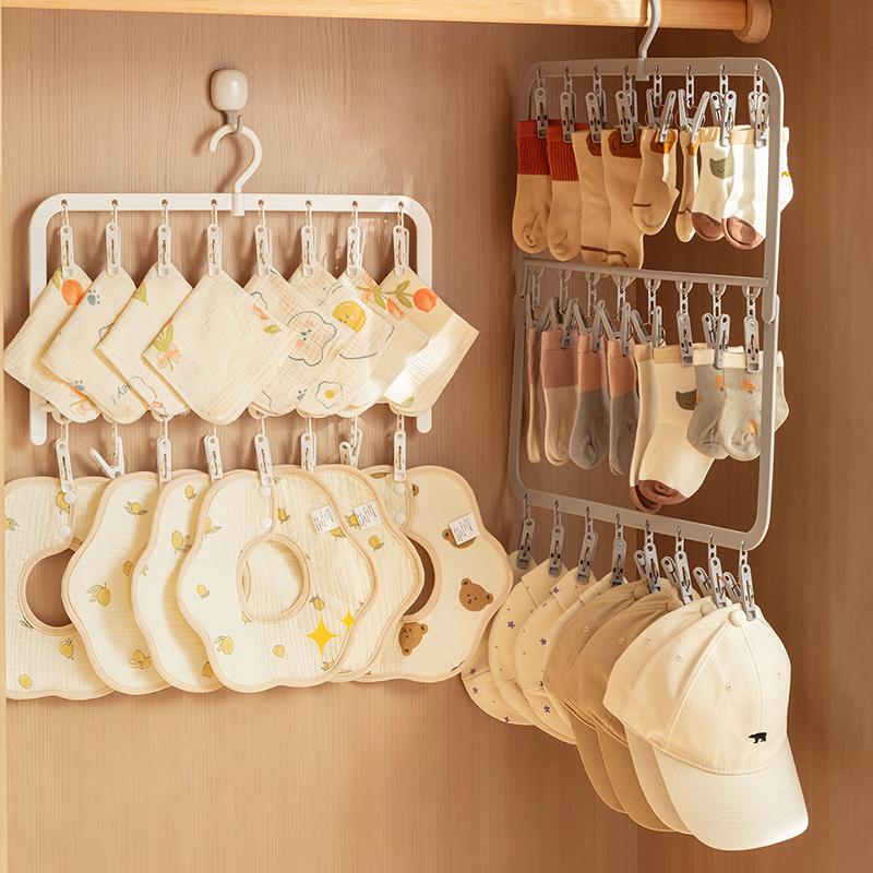 New Multi-clip Sock Hanger Mul - đánh giá và giá Baby Clothing Drying Rack