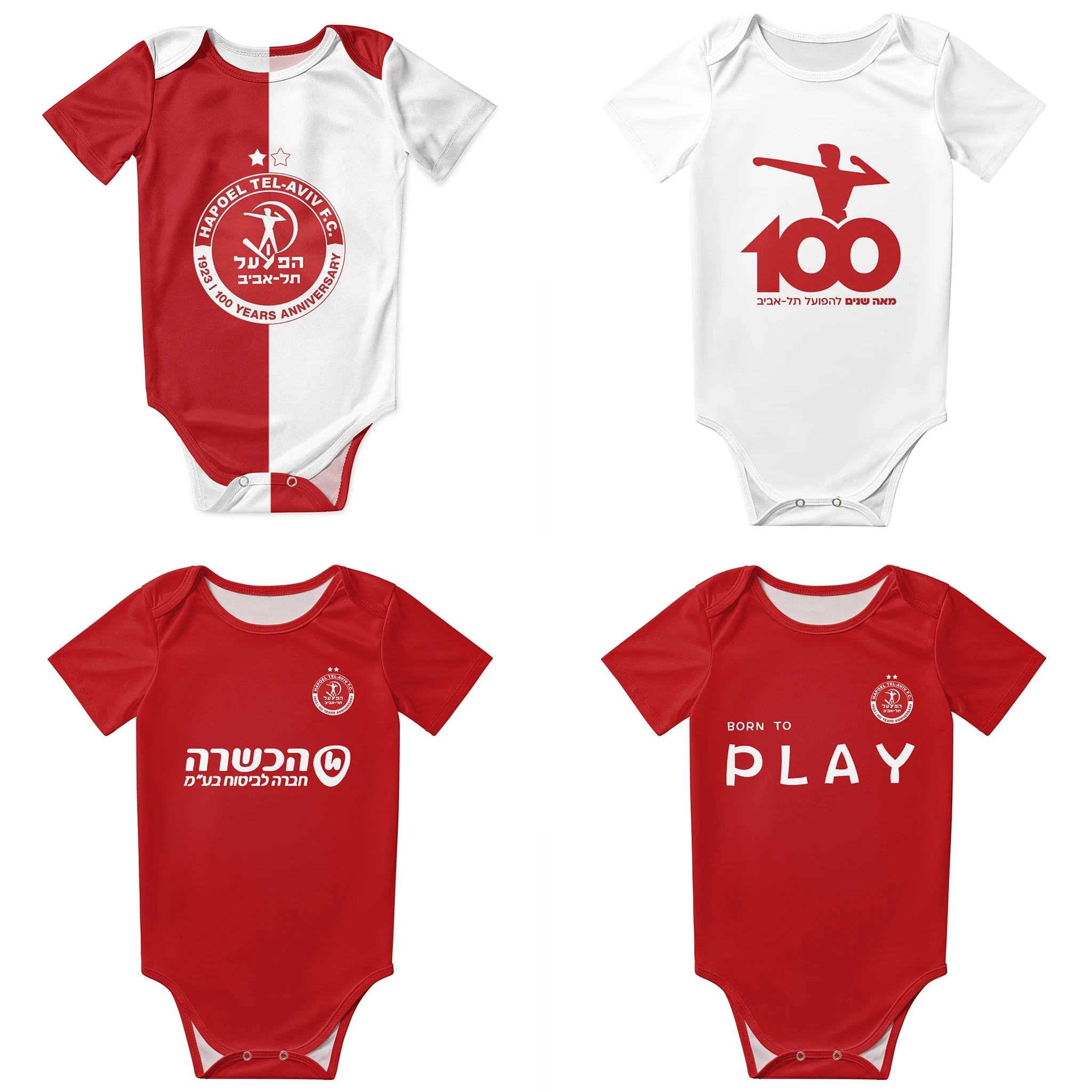 Hapoel Tel Aviv Baby Bodysuit  - đánh giá và giá Baby Clothing Brand