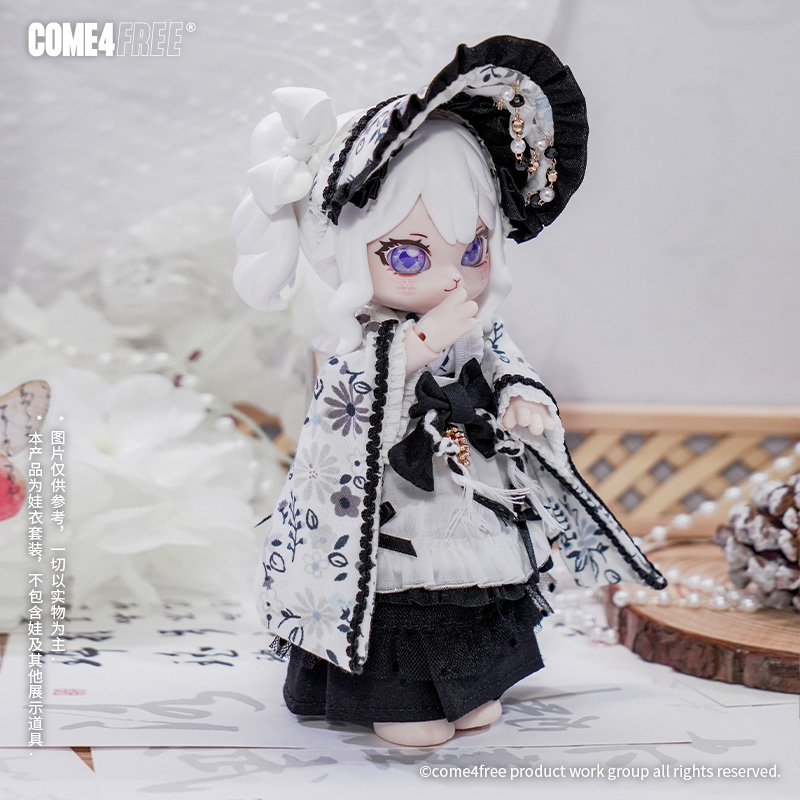 COME4FREE Dessert Series Night - đánh giá và giá Baby Clothing Night
