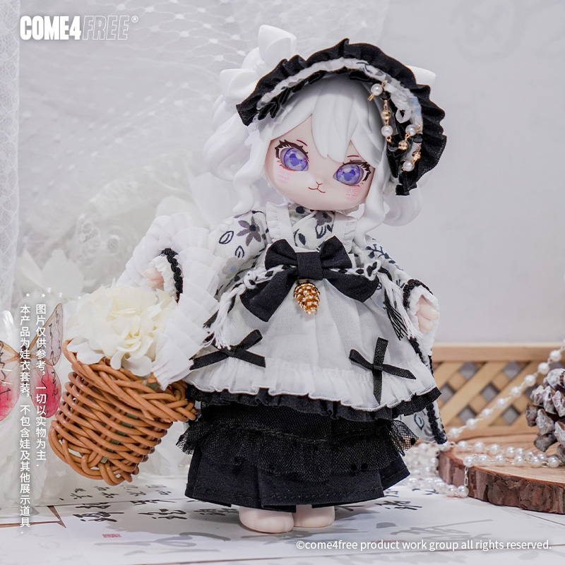 COME4FREE Dessert Series Night - đánh giá và giá Baby Clothing Night