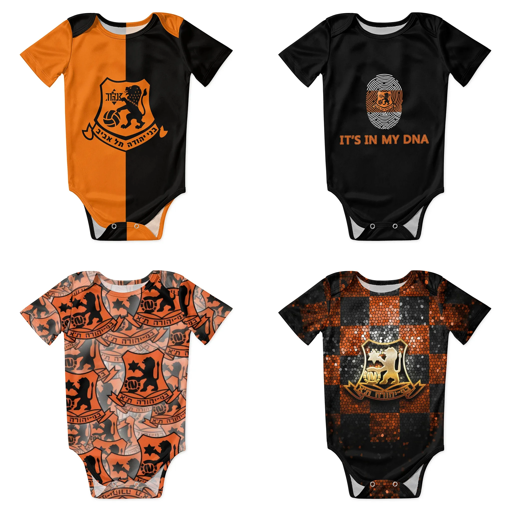Bnei Yehuda Tel Aviv Baby Body - đánh giá và giá Baby Clothing Brand
