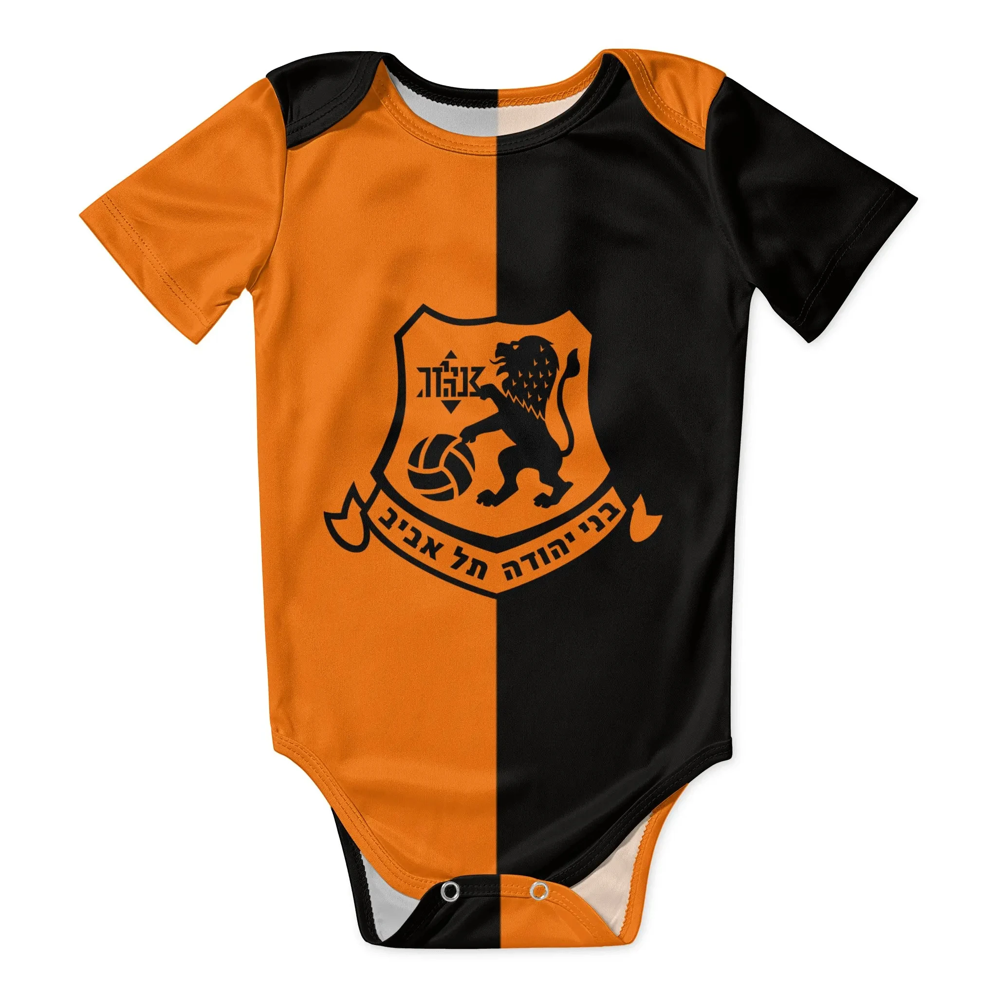 Bnei Yehuda Tel Aviv Baby Body - đánh giá và giá Baby Clothing Brand