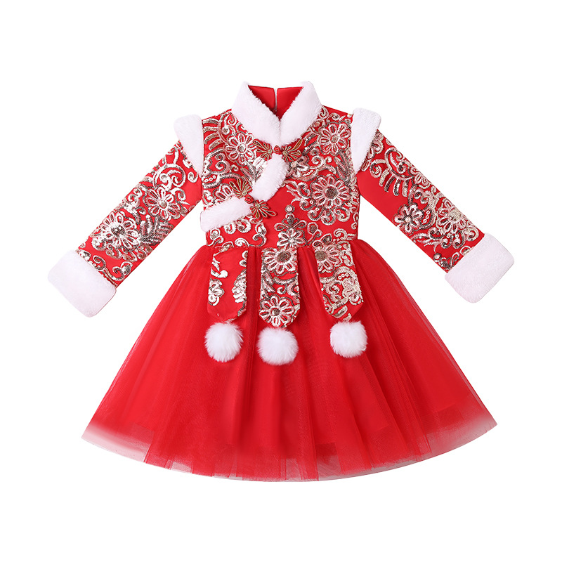 Red Girl Chinese New Year Clot - đánh giá và giá Baby Clothing Quilt