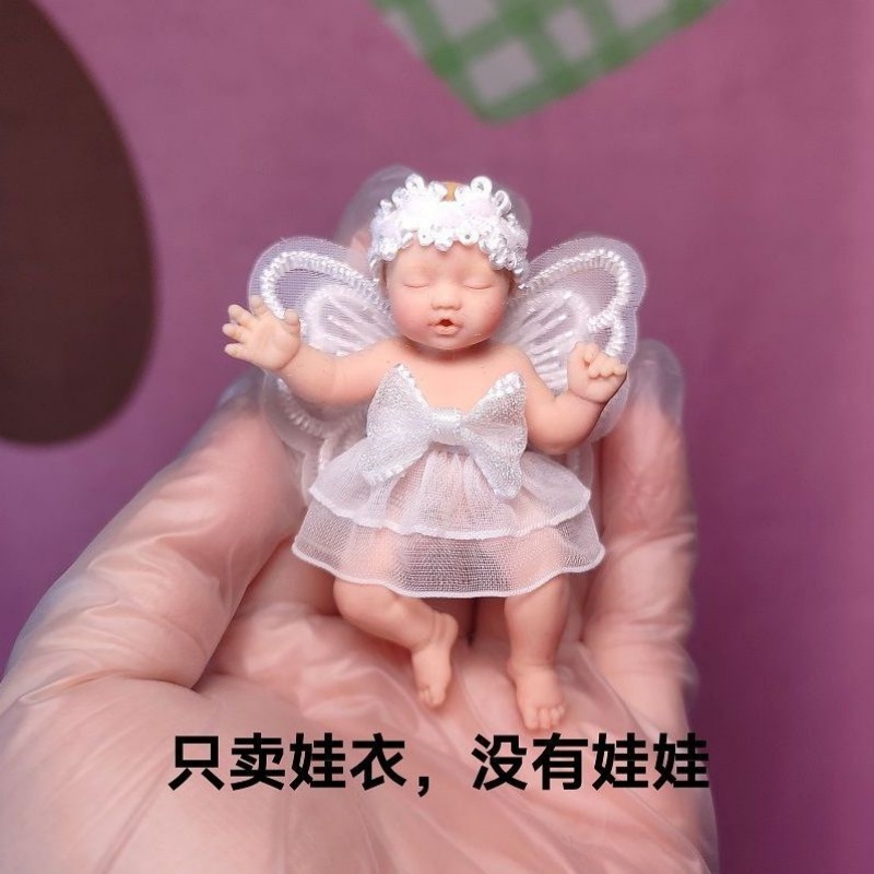Only Doll Clothing ZURU Myster - đánh giá và giá Baby Clothing Brand