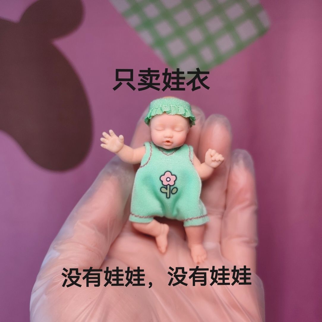 Only Doll Clothing ZURU Myster - đánh giá và giá Baby Clothing Brand