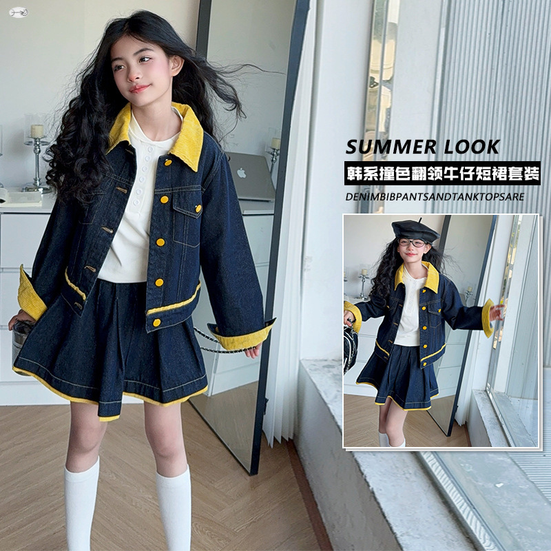 Teen Girls Trendy Yellow Lapel - đánh giá và giá Baby Clothing Yellow