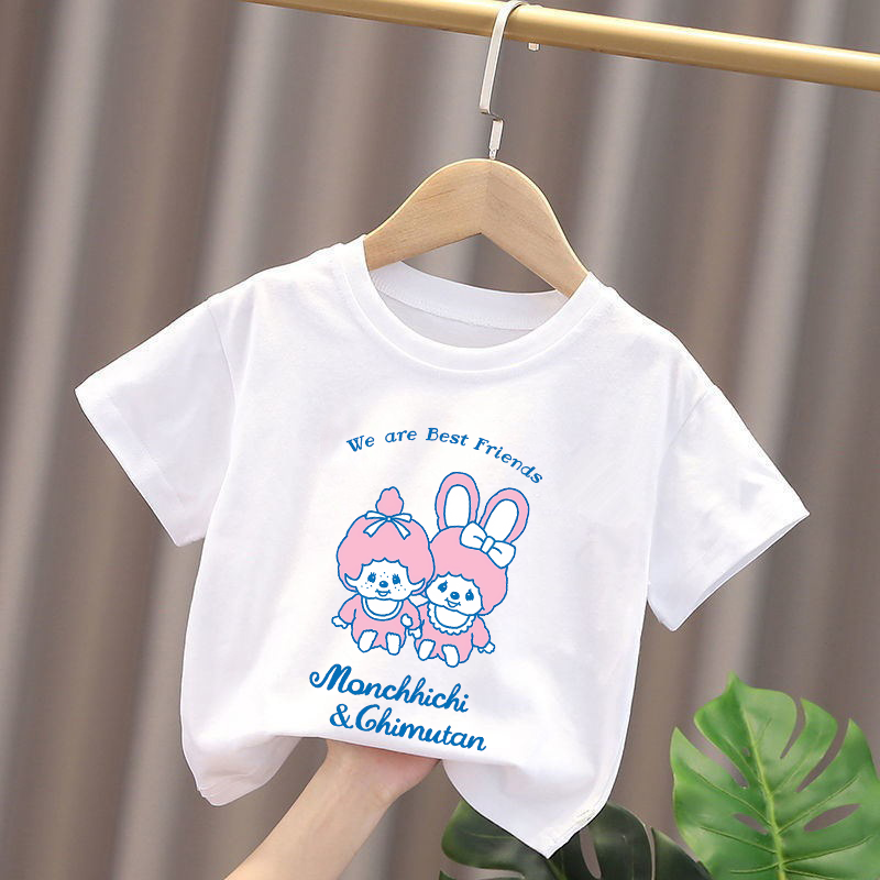 Monchhichi Kids T-shirts Anime - đánh giá và giá Baby Clothing Usa