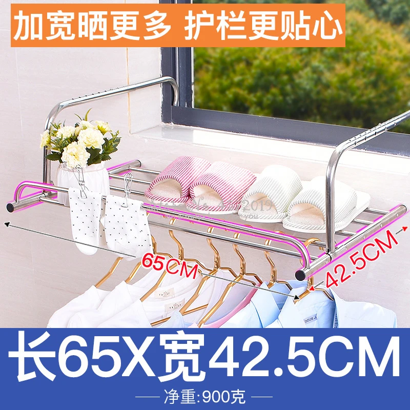 Ổ Cắm Kéo Dài Cao Cấp Thép Khô - đánh giá và giá Baby Clothing Drying Rack