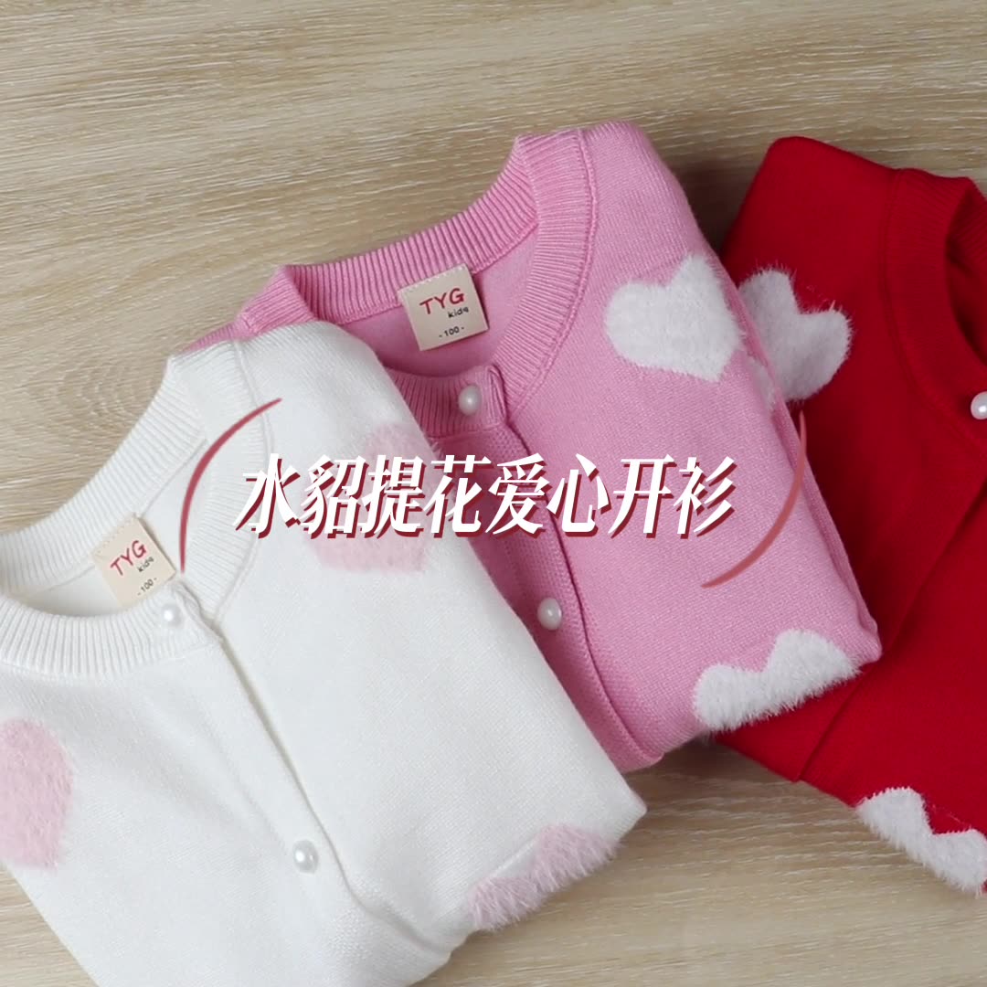 Manufacturer wholesale childre - đánh giá và giá Baby Clothing Manufacturers