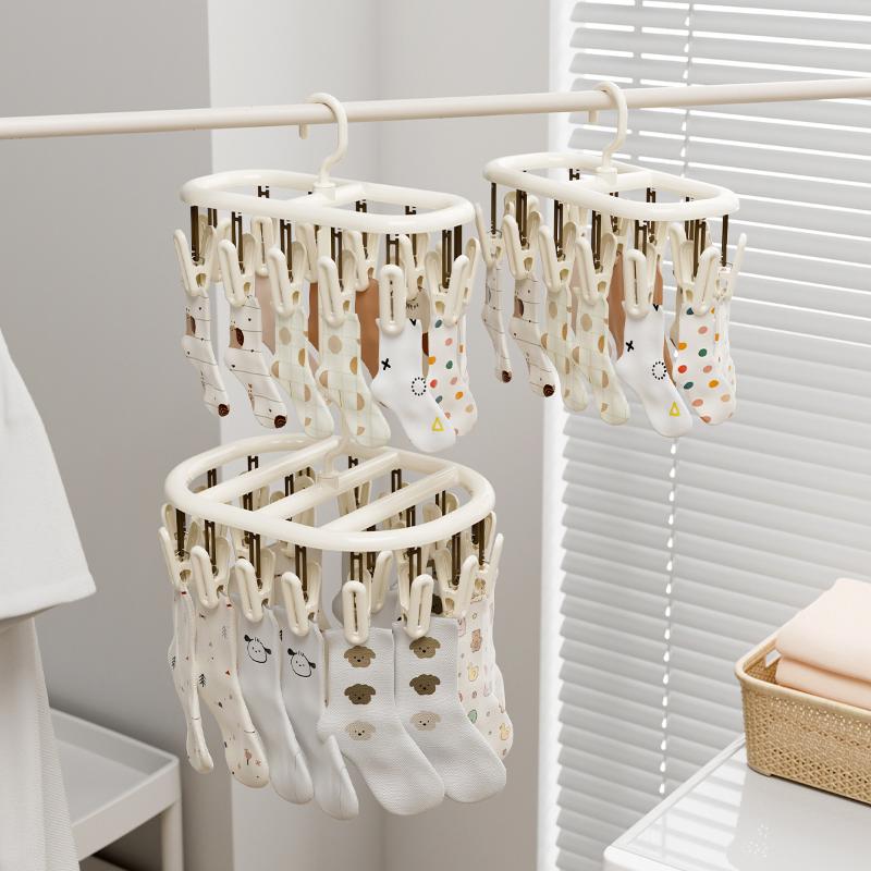 Innovative Round Disc Drying R - đánh giá và giá Baby Clothing Drying Rack